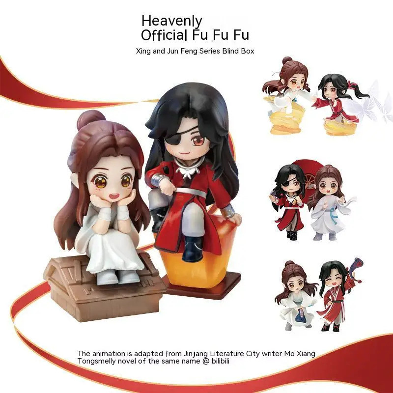 XFApreal Heaven Official¡s Blessing Tian Guan Ci Fu Hua Cheng Figura de peluche de peluche con colgante de peluche suave, 20 cm, color azul