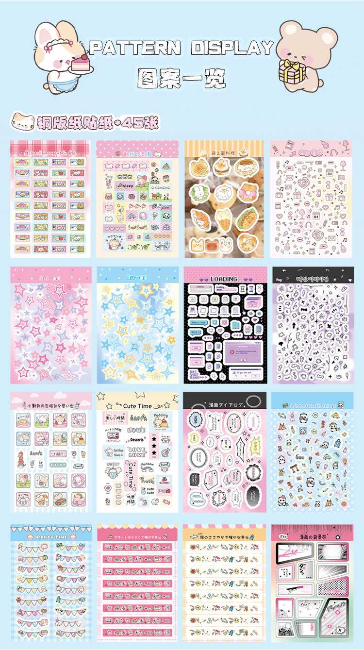 3000pcs Sticker Book Comics Stickers Mixed Designs DIY Decoration ...