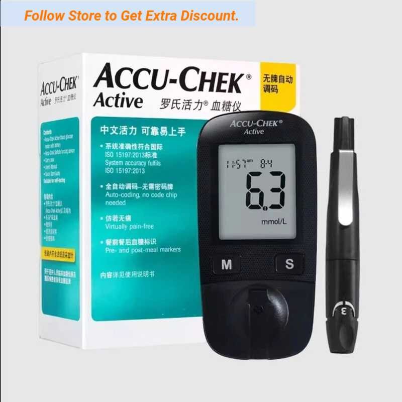 ACCU Roche Chek Active Blood Glucose Meter Test Strips Lancets Sets