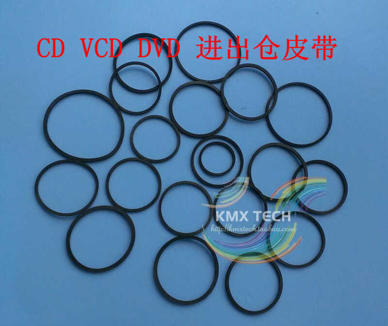 Various Specifications and Sizes CD VCD DVD In-Out Chute Laser Head ...
