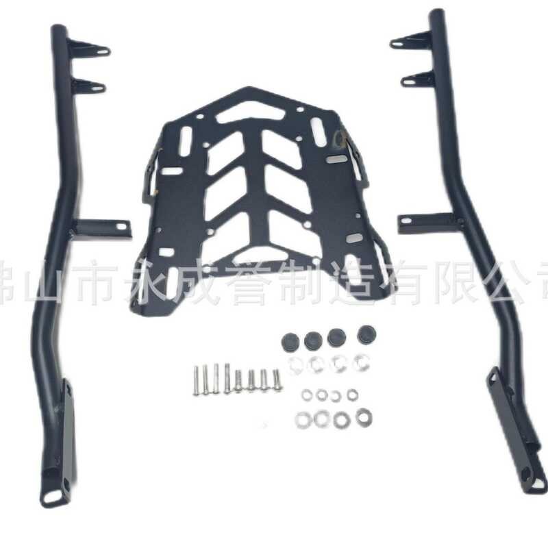 Suitable for Yamaha MT15 MT-15 Modified Rear Rack Tail Box Bracket ...