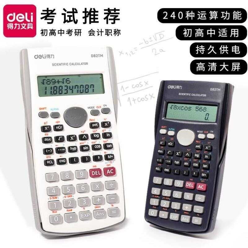 Calculator Scientific Function Advanced Students Builder Junior High ...