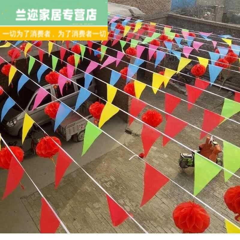 Construction Road Site Safety Triangle Isolation Belt Colorful Warning ...