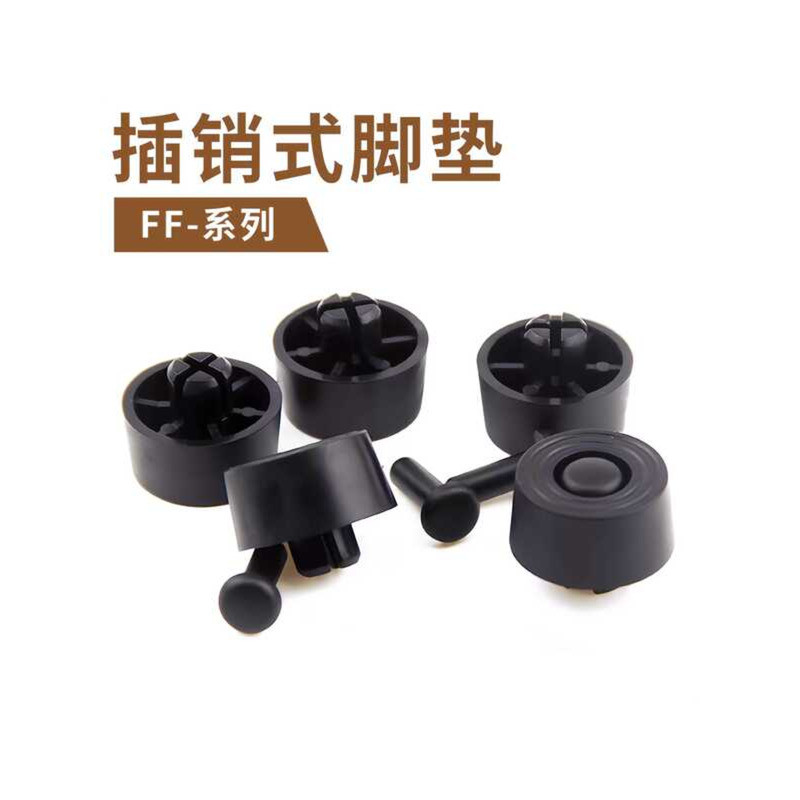 Latch Foot Quick Insertion Computer Case Rivet Type Rubber Pads FF-1/2 ...