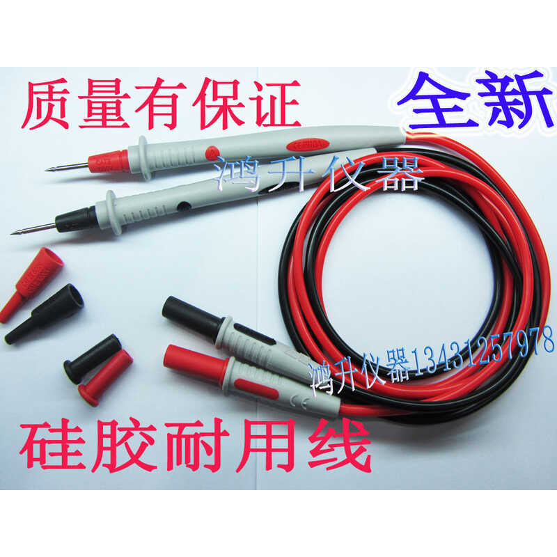 Agilent AGILENT Wire Multimeter Direct Insert Test Leads High Brand New ...