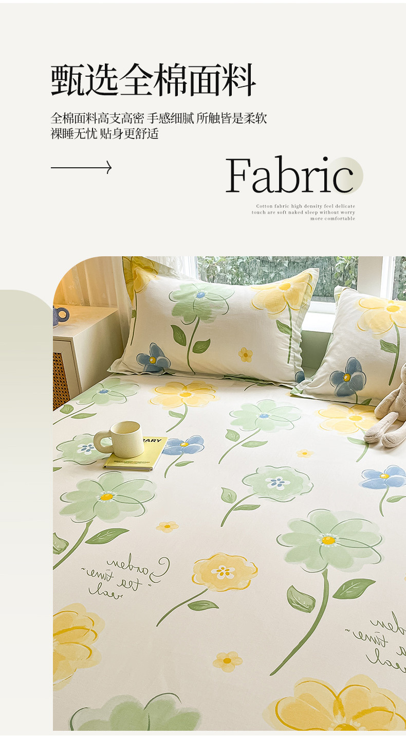 Canada Cotton Bedsheet Bed Sheet Floral Dog Bedsheets Queen 100 Cotton