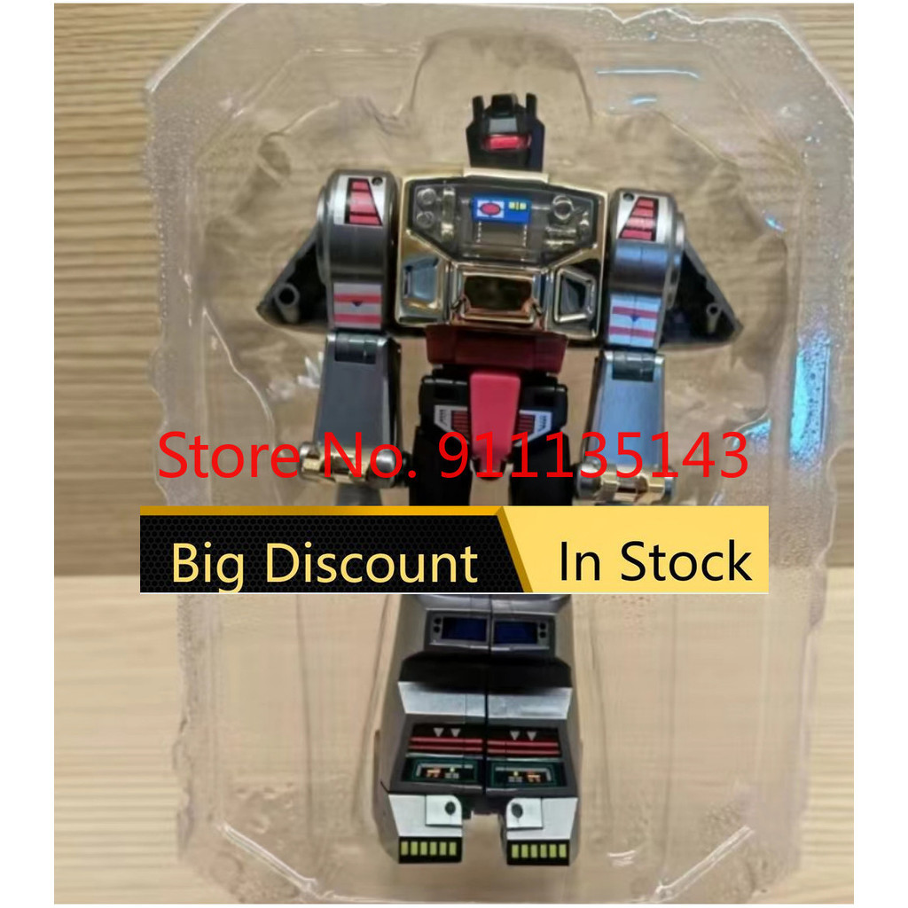 MHZ ⋆ TOYS MhMini09C MhMini09 Dinosaur Metallic Ver 2023 Second