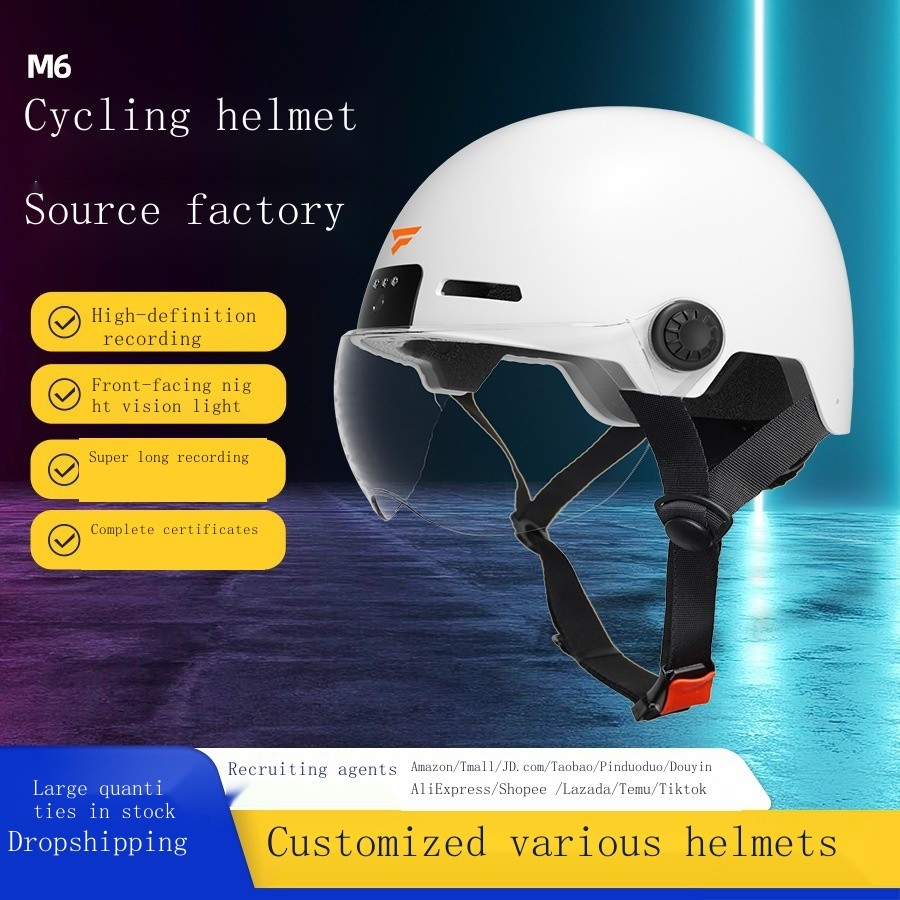 Crossborder Cycling Helmet Recorder HD AntiShaking Camera Motorcycle