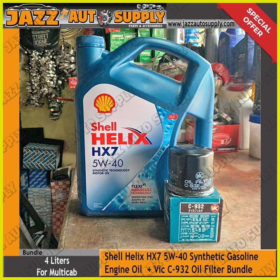 ♀ ☈ Shell Helix HX7 Gasoline 5W40 Synthetic Engine Oil 4L + Vic C932
