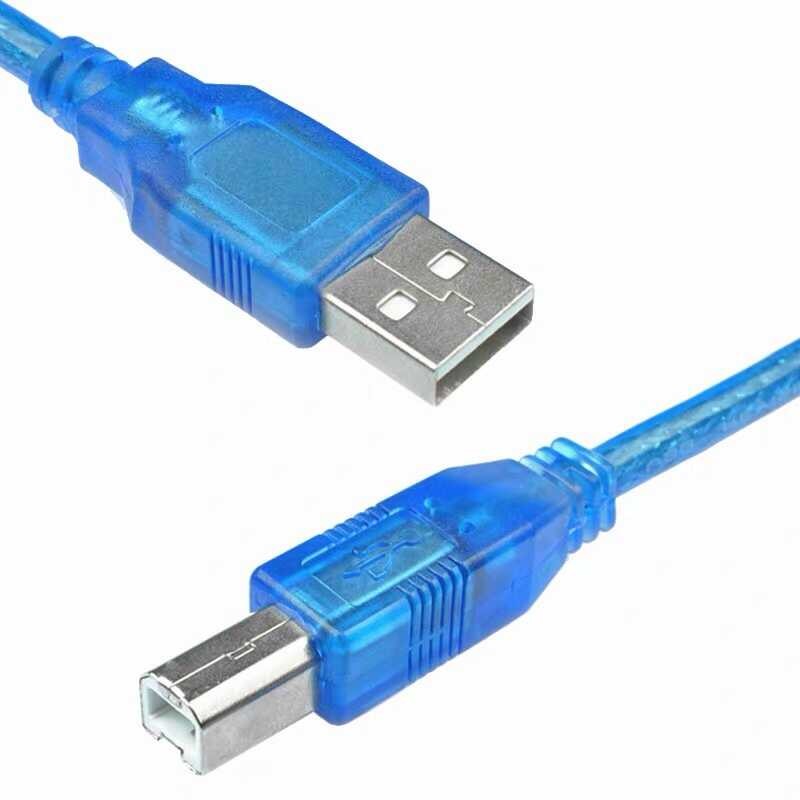 USB Square Print Data Connection Cable /2.0/ Extension /Arduino Unor3 ...