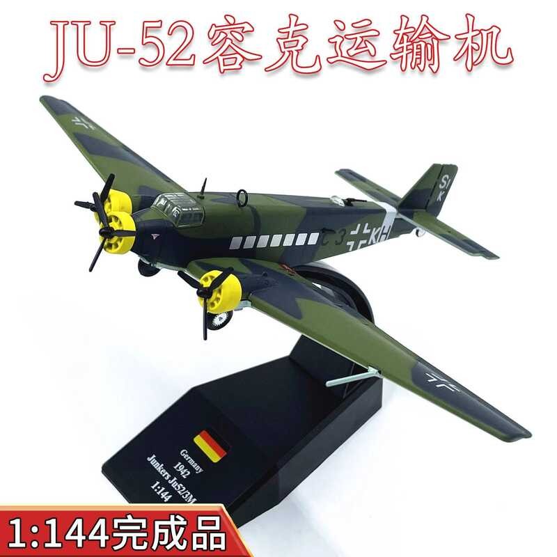 1:144 2 ☆ German Junkers Ju-52 Large Transport Aircraft Alloy Model ...