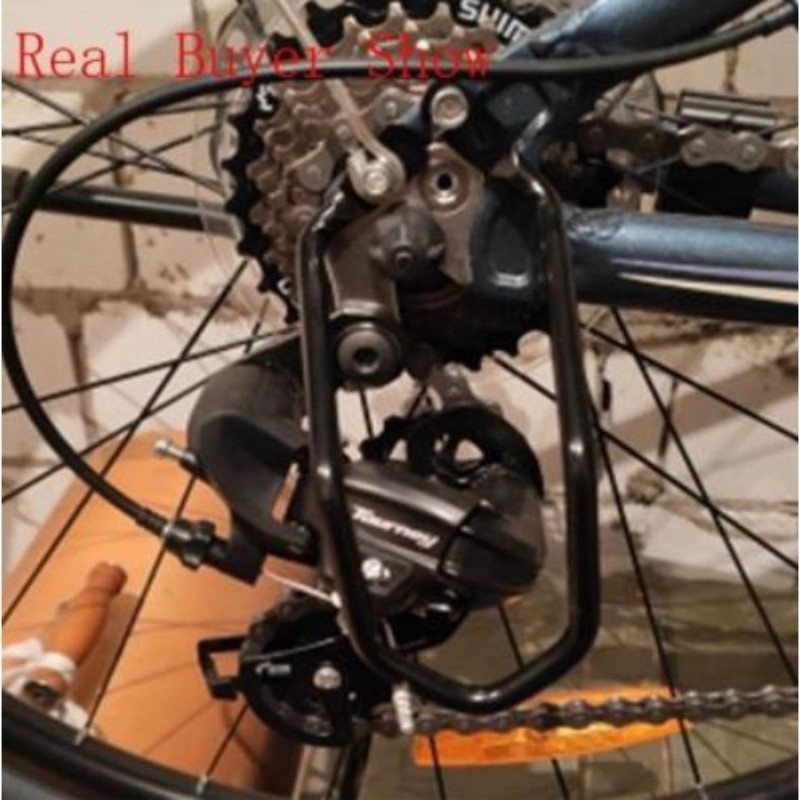 Rear Derailleur Chain Protector RD Guard Stainless Steel MTB Road Bike ...