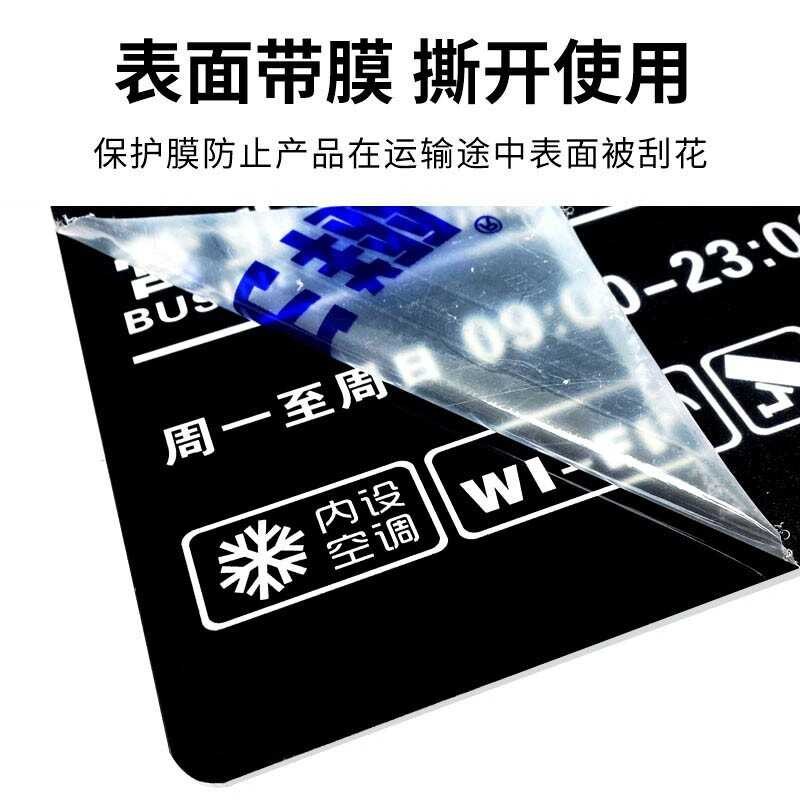 ☑♥ Signage Acrylic Shop Opening and Closing Hours Break Time Reminder ...