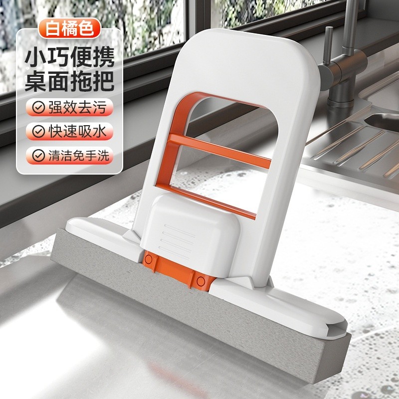 Handheld Foldable Mini Mop Portable Glass Cleaner Table Top Cleaning ...