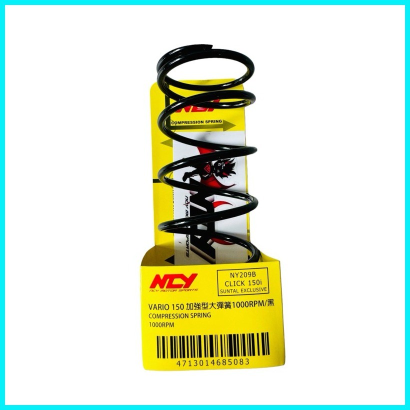 NCY CENTER SPRING 1000/1200/1500rpm CLICK125i/CLICK150i/ADV150/PCX150 ...
