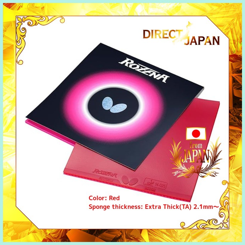 Butterfly Table Tennis Back Rubber Rozena 06020 Red Extra Thick(TA) 2 ...