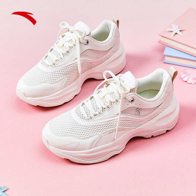 ANTA Retro Kababaihan Sport Sneakers Casual Walking Shoes 922428820