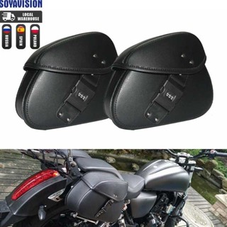 cheap bagger motorcycles