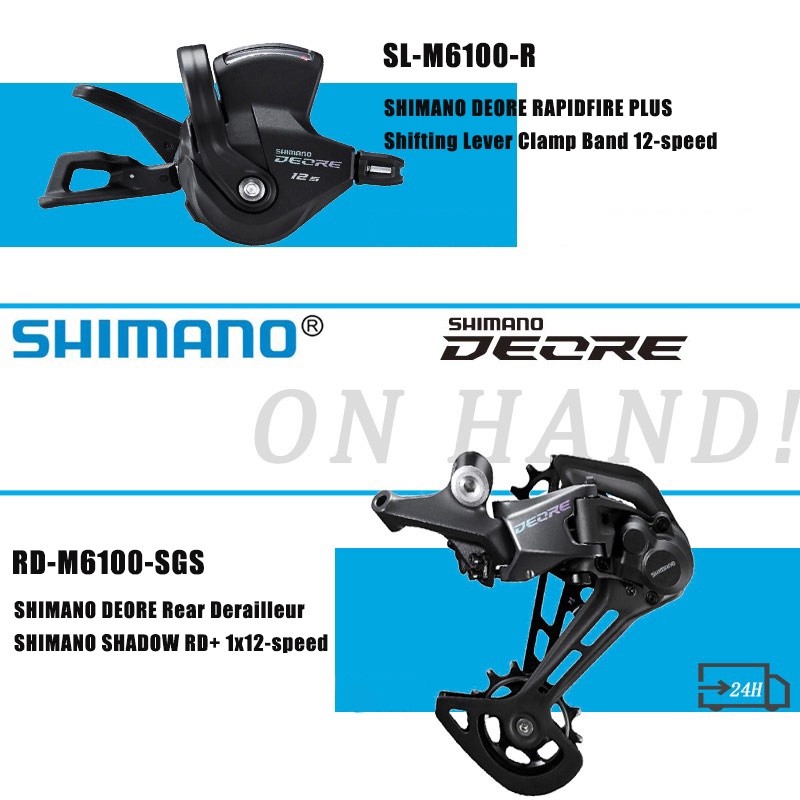 Shimano Deore M6100 12 Speed MTB Groupset SL RD M6100 Shifter Rear ...