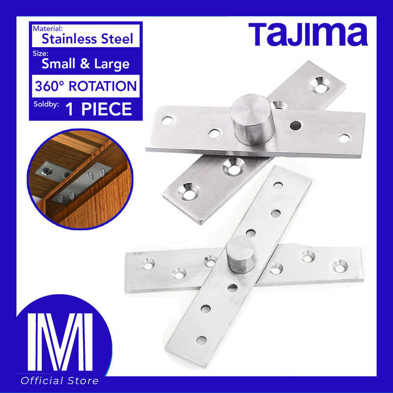 360 Degree Stainless Steel Pivot Center Hung para sa 70kg o 100kg ...