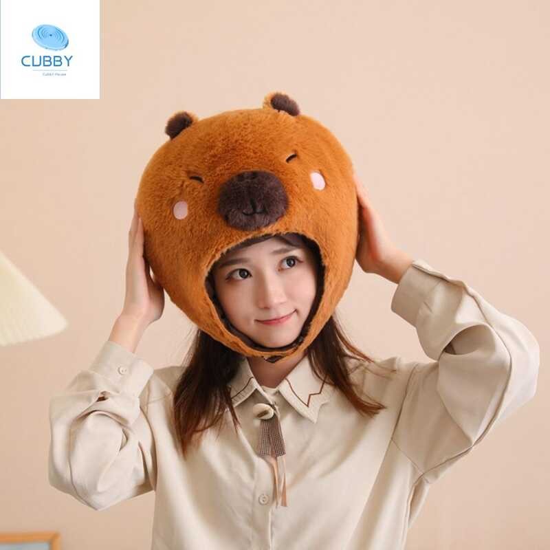 363 Cartoon & CUBBY Hat Animal Head Headgear Props Creative Plush ...
