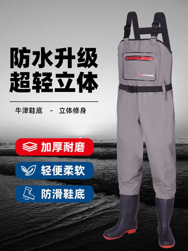 Half waterproof fishing pants, full body men's jumpsuit, reservoir ...