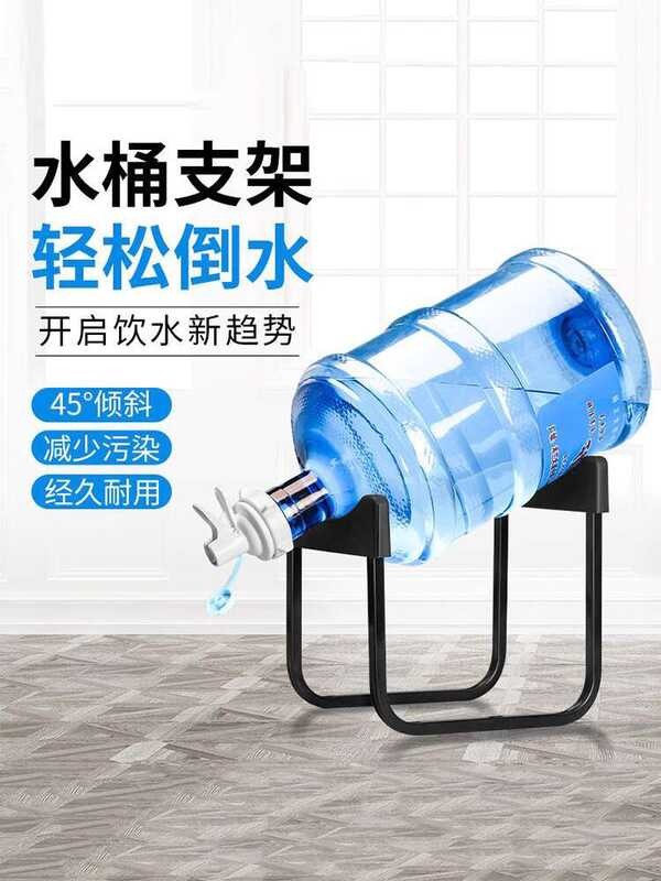 Pure Water Bucket Rack Mineral Water Pump Large Barrel Water Stand ...