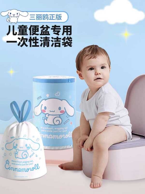 Children's Small Toilet Special Trash Bags Portable Potty Baby ...