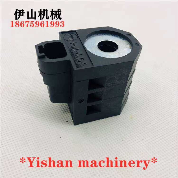 Accessories Hyundai R60/150/215/225-7 Excavator Pilot Safety Lock ...