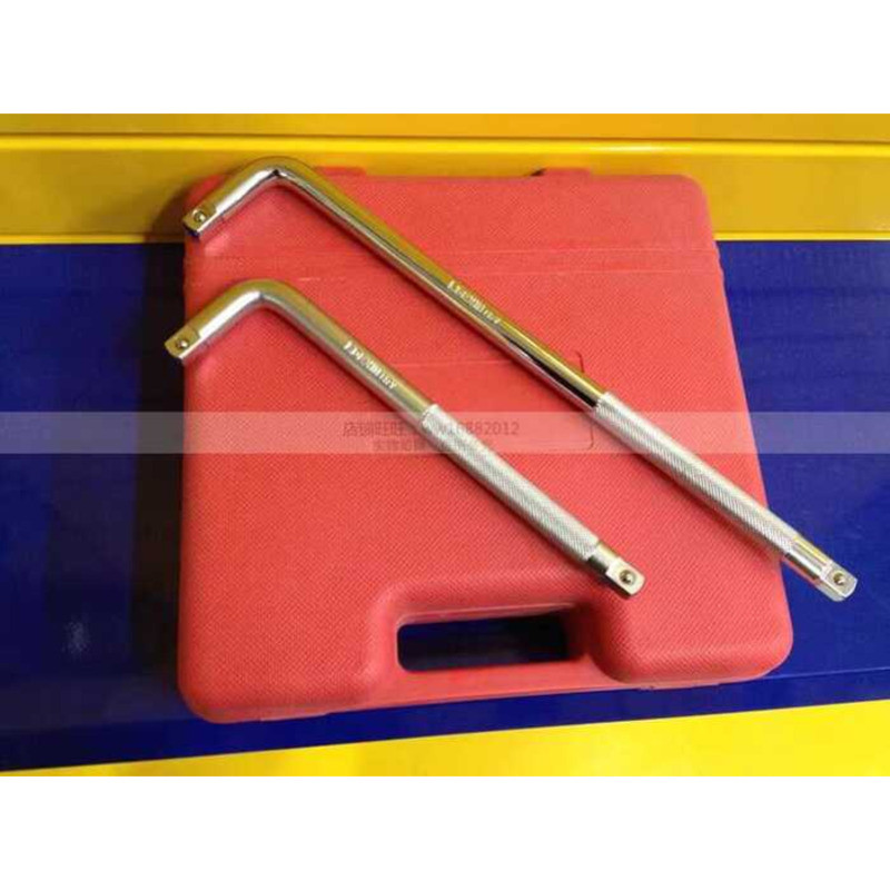1/2 Extended 375mm Mirror Knurled Bent/L-Shaped Socket Rod Seven-Word ...