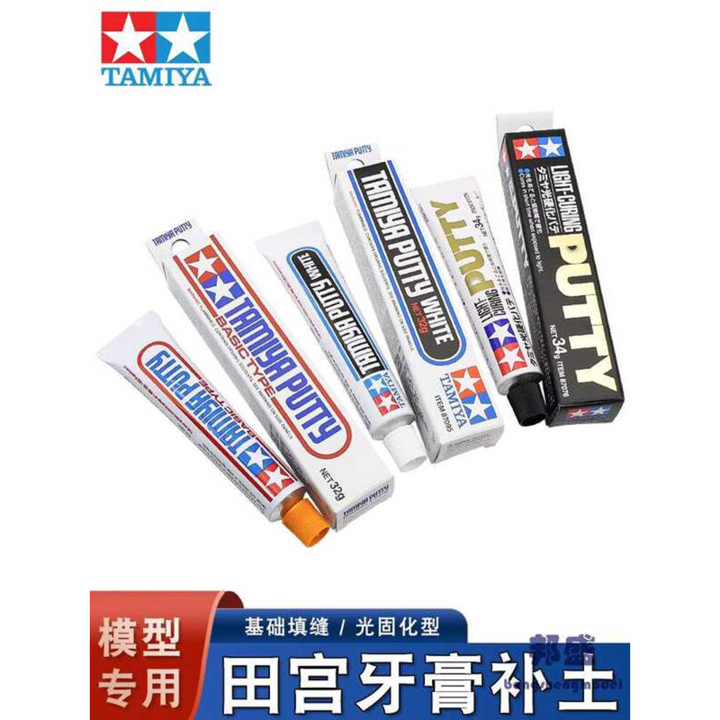 Tamiya Toothpaste Putty Gundam Model Kit Repair Filling Seam ...