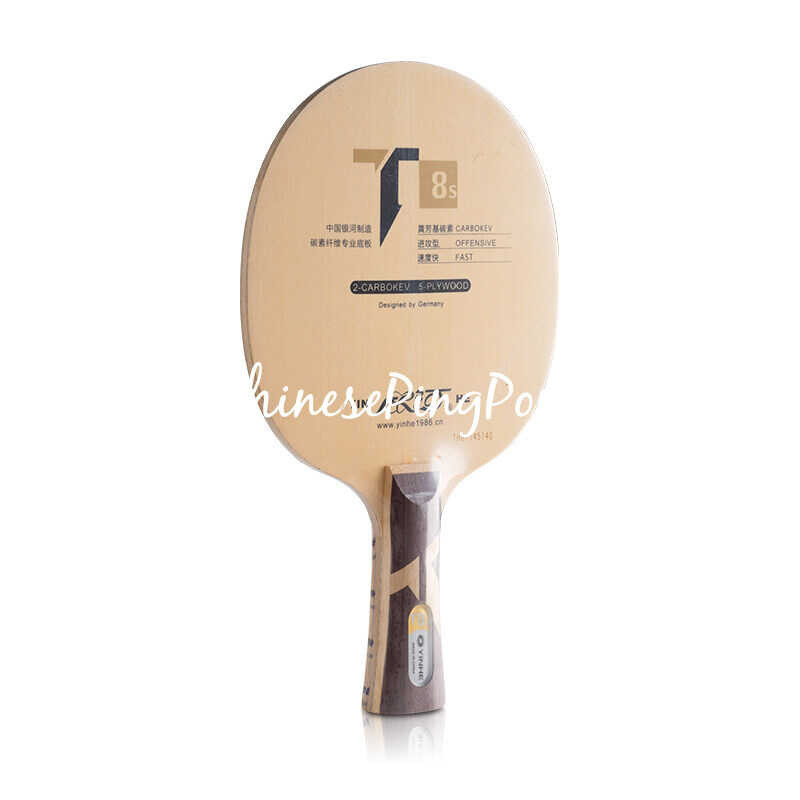 Yinhe T8s Table Tennis Blade (Racket Hinoki + ALC Carbon T8 S Ping Pong ...