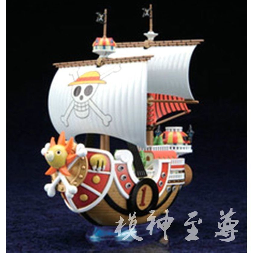 Kaiyue Sdbb Assembled Model One Piece 01 Pirate Ship Great Ship ...