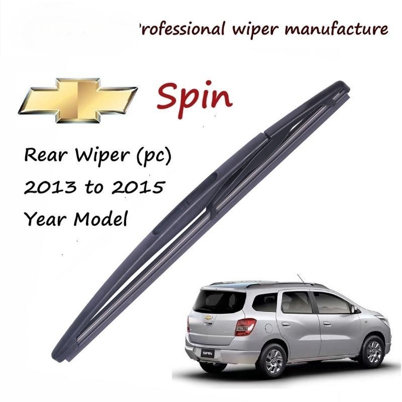 (original) Chevrolet Spin 10E Rear Wiper Blade for 2013 to 2015 Year