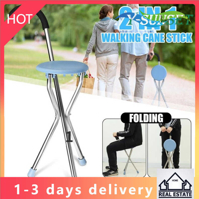 2 in 1 Folding Aluminium Tripod Cane Hiking Chair Portable Walking
