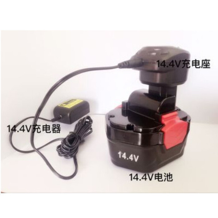 Swiss Military Electric Drill Universal Battery 14.4V 4.8V Charger Accessories The Product Not Shopee Philippines
