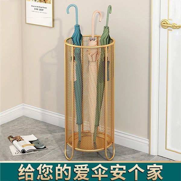 Umbrella Rack Storage Rack Home Hotel Lobby Commercial Umbrella Bucket ...