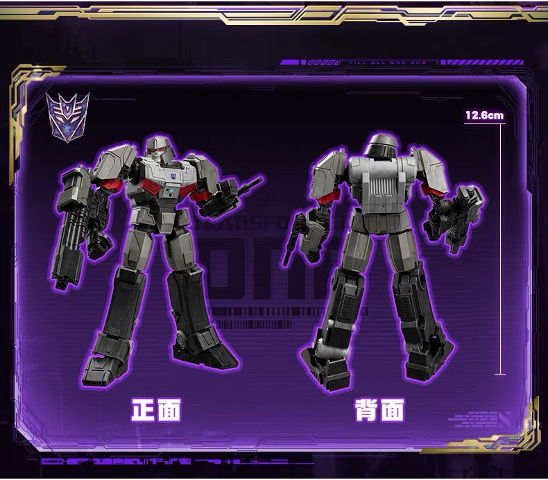[BTF]Brucco Version Transformers Movie Origin Optimus Prime Megatron ...