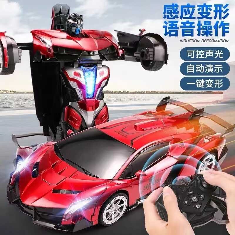 Gesture Sensing Transforming Remote Control Charging Four-Wheel Drive ...