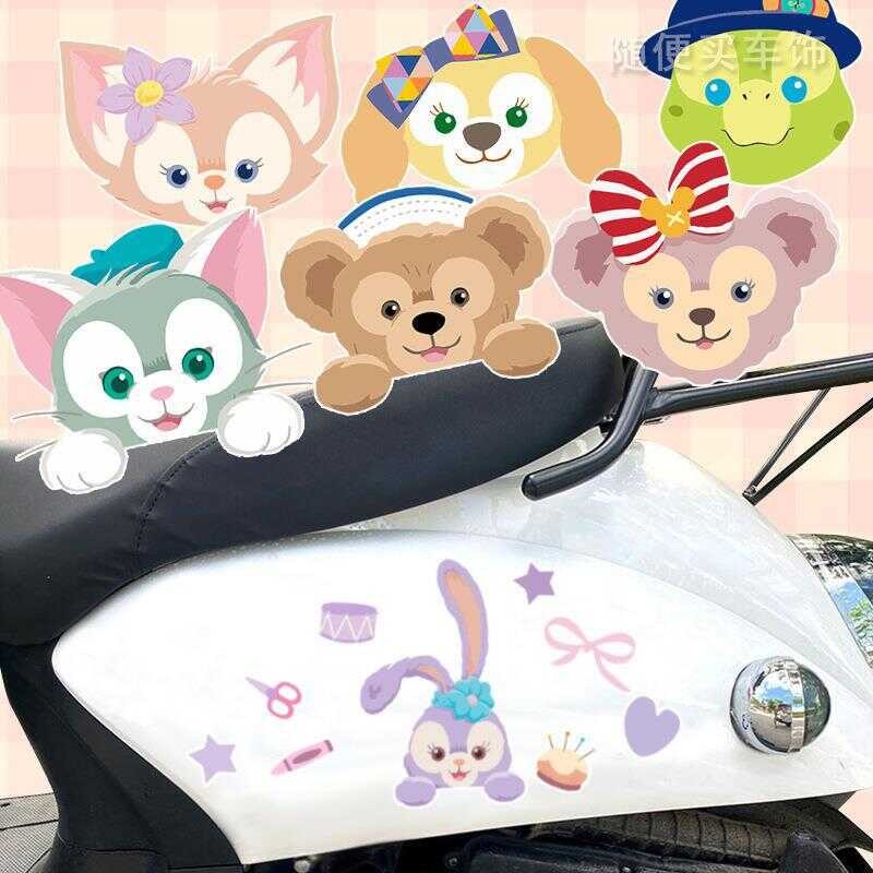 Electric Scooter Stickers Motorcycle Stickers StellaLou LinaBell Cute ...