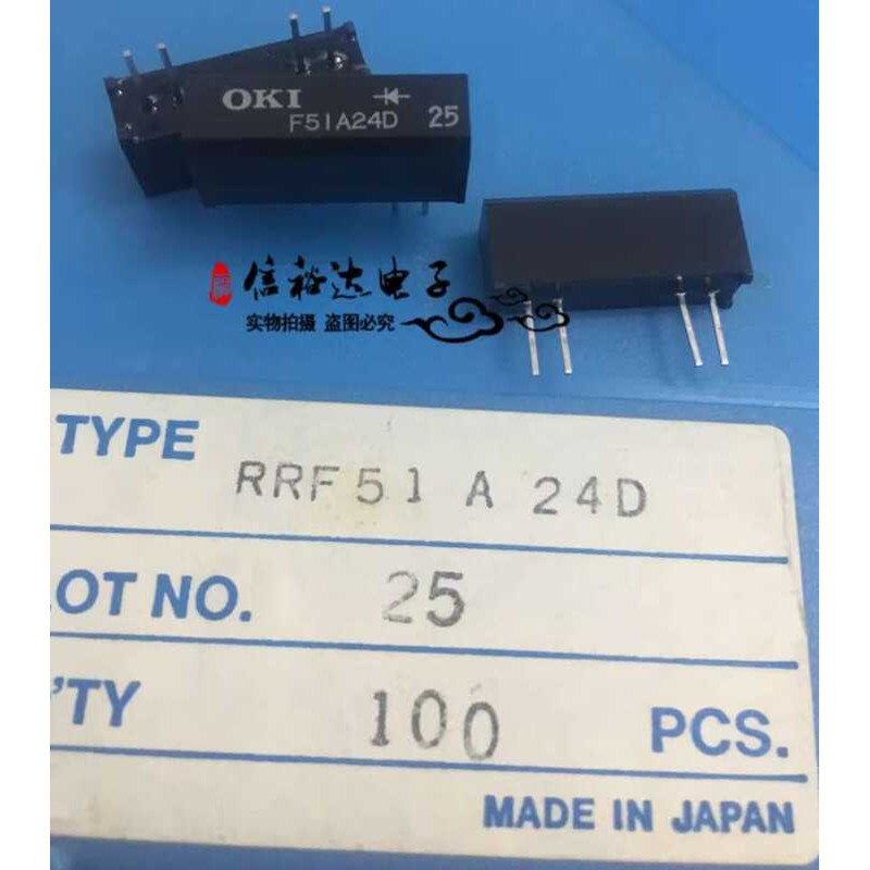 OKI Nissan SIP Reed Switch Normally Open Relay 24V SIP-1A24V Pole ...
