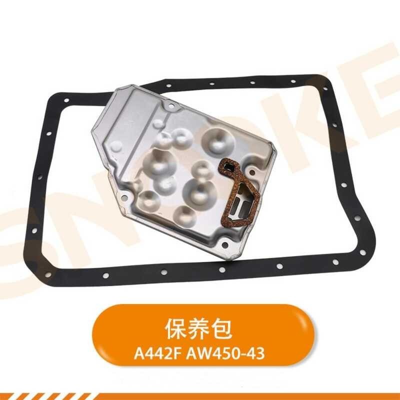 A442f Aw45043 Gearbox Filter Oil Bottom Gasket Para Sa Toyota Land