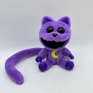 * Plush Smiling Critters Cat Nap Dogday At Caap Caat Doll Soft Toy ...