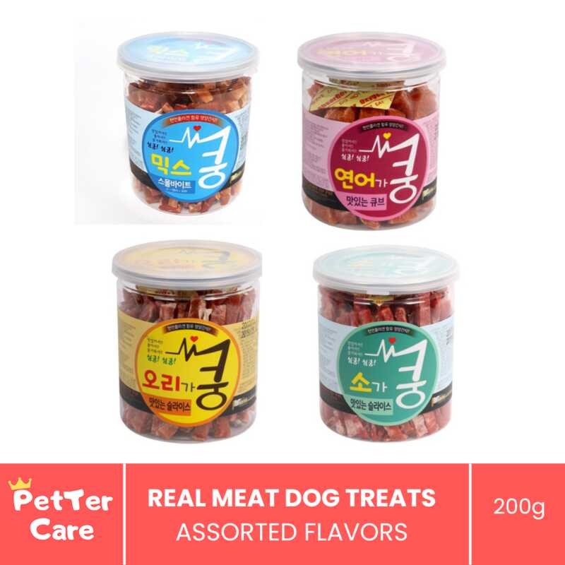 PS Korea Real Meat Assorted Dog Treats Beef Salmon Duck Slices Cubes ...