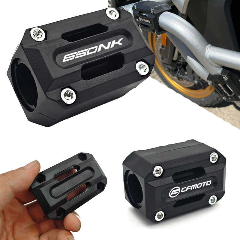 Porte-clés Et étui à Clés Moto Aluminium - Pour CFMoto NK, GT, MT, SR... - Design épuré, Pivotant 360°, Avec Anneau D
