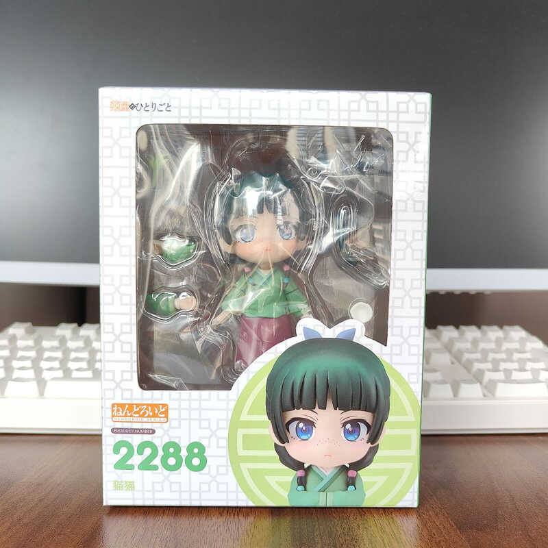 #2288 Action Figure The Apothecary Diaries Maomao Anime Figure Kusuriya ...