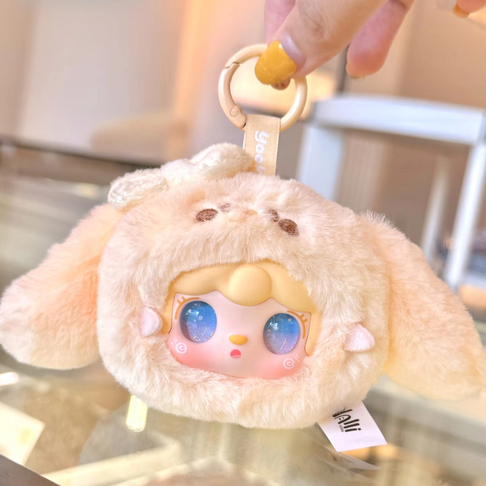 Yooki V11 Rabbit Plush Doll Full Set (8pcs) | Cute Bunny Blind Box with ...