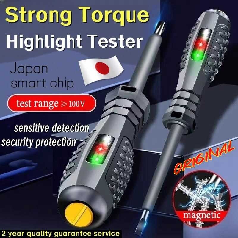 Strong Torque Highlight Tester Smart Electric Tester With Led Light ...