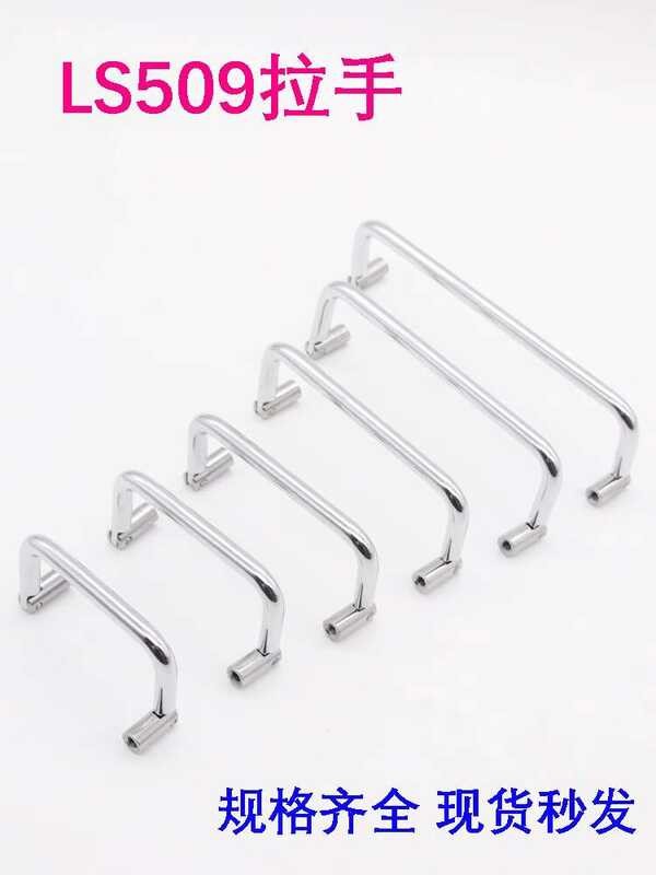 Ls509 Double-Sided Folding Internal Tooth Handle Stainless Steel Handle ...