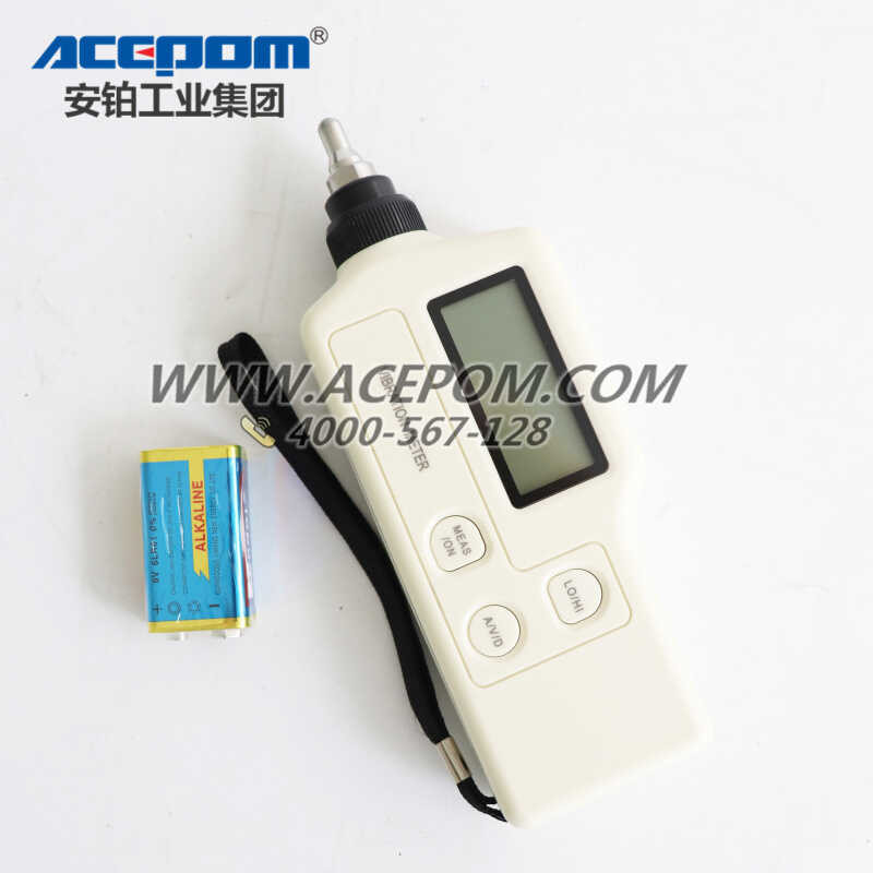 Amber Vibration Measuring Instrument TD63A/TD63D/TD63S High Sensitivity ...